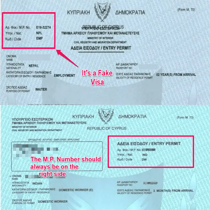 Fake Cyprus visa because the MP number is on the left hand side