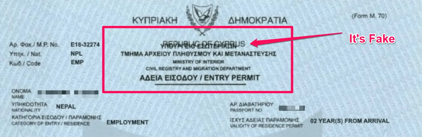 Fake Cyprus visa because words are misprinted