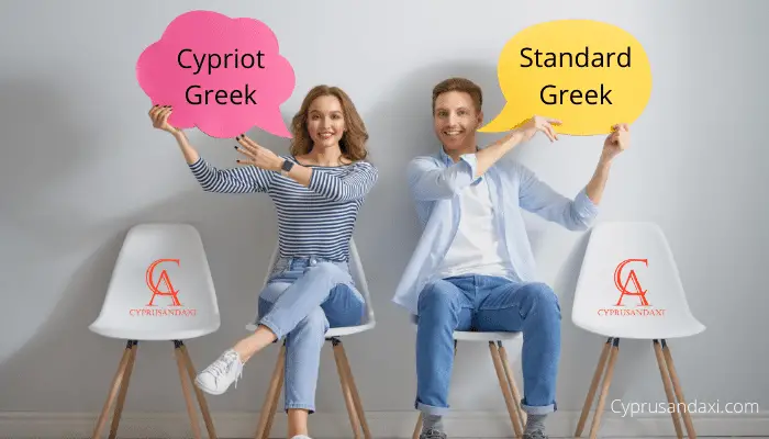 Both of them speak the Greek language, but it’s not the same Greek