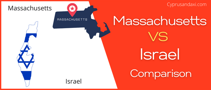 Is Massachusetts bigger than Israel